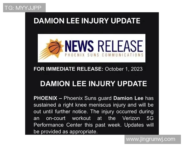 太阳伤情更新 复出时间尚无确定具体计划