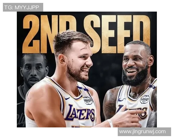 昔日恩怨再现！湖人与老队友狭路相逢