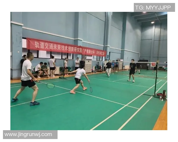 羽毛球训练设备创新及使用效果