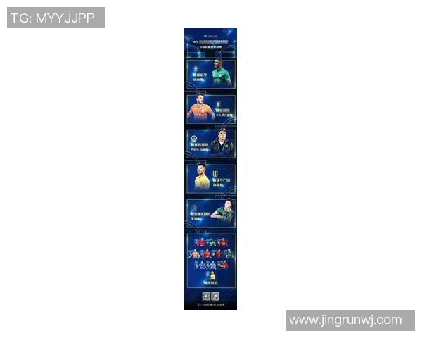 中超联赛最佳年轻球员推荐及表现点评